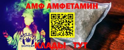кокаин Гагарин