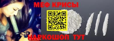 МДМА Гай