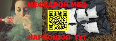кокаин Гагарин