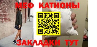 гашик Азнакаево