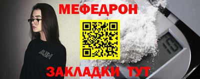 МДМА Гай