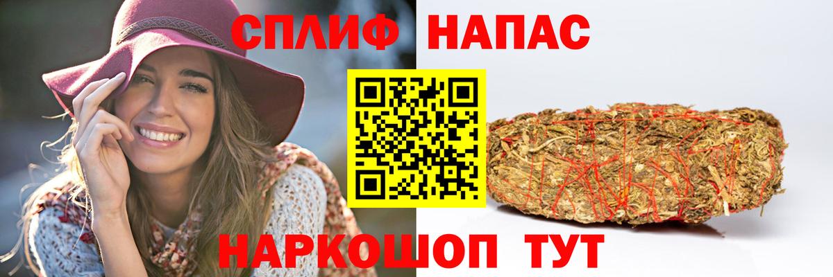 Канабис AK-47 Лосино-Петровский